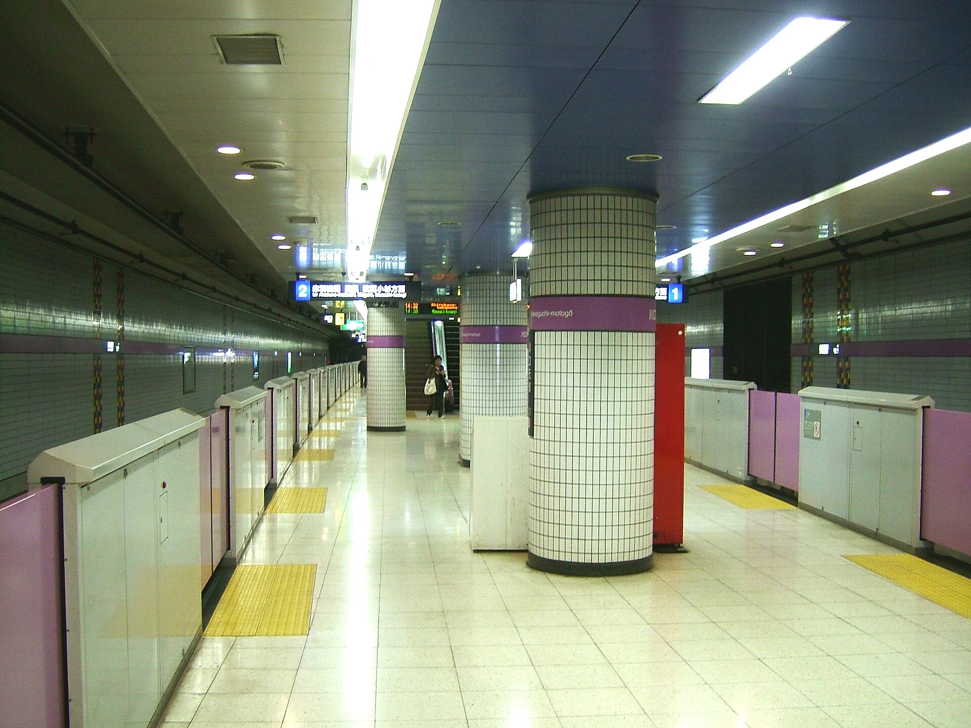 埼玉高速鉄道 川口元郷駅のホーム