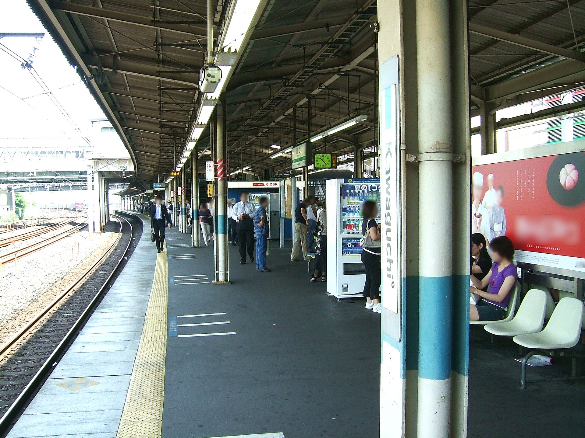 JR川口駅の京浜東北線のホーム