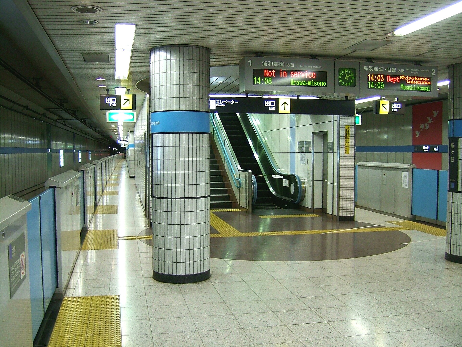 埼玉高速鉄道 鳩ヶ谷駅のホーム
