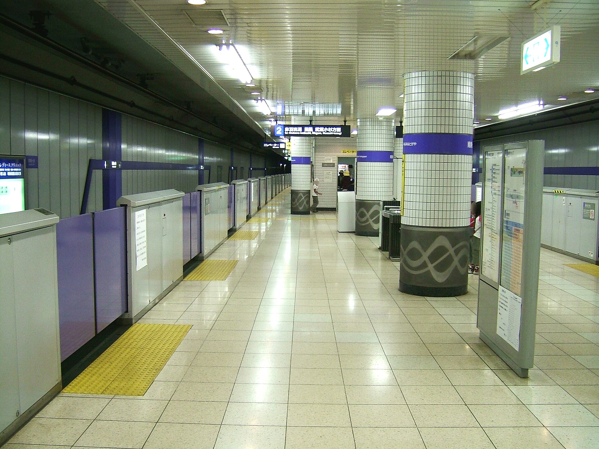埼玉高速鉄道 南鳩ヶ谷駅のホーム